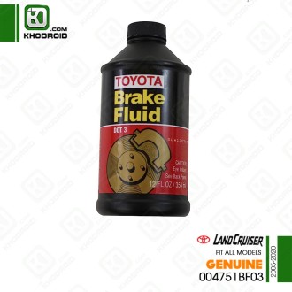 روغن ترمز تویوتا لندکروز 2005 تا 2020 جنیون 004751BF03
